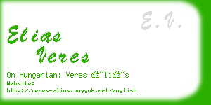 elias veres business card